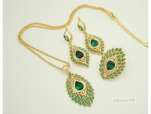 �������� AC014041C-NER0560.jpeg