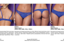 Menorca ������.jpg