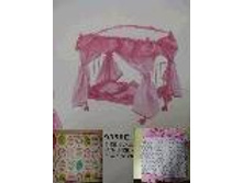 ������� ��� ����� � ���������� �� �������, ��� 17-9350�, ���� 835 ���.jpg