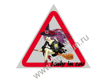 ������ "����" ������� �� �����" No2. ���� ������ ����� (�����).