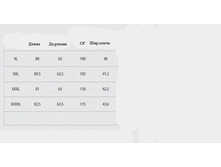 ������ ������12.JPG