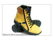 94.740-14 ���� (������������).JPG