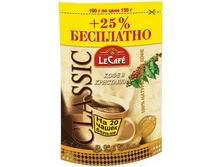 LeCafe_Classic_150_4095.jpg