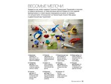 ���� 50 ���.