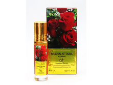 Mukhalat taiba, 8 ��