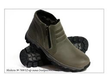 94.769-12 �� ���� (������������).JPG