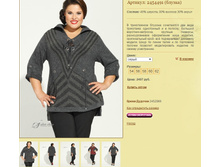 ������� 2454491 (������).jpg