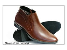 95.0751 �����.JPG