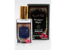 Arabian Nights,  �������� ����, 12 ��