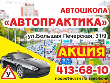 ������ �4_ ������������.jpg