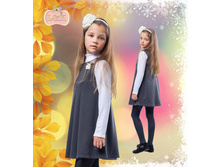 ������ LK0062 ������� ��� �������. ����� ���� 220,00