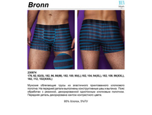 Bronn ������.jpg