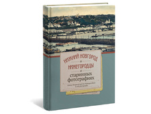 ������ �������� � ����������� � ��������� �����������.jpg