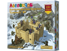 ����������� ��������� �������� 8470;1 ����� �� 280 ������� (les 017)- 980 ���.png