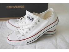 ���� ������� � ����� ConverseAllStars ������ �����-1250 ���.