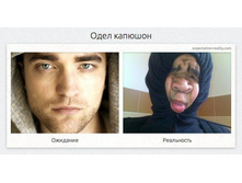 1414651643_realnost-12.jpg