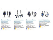 Snap_2015.01.17 17.15.58_016.jpg