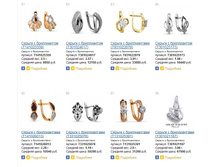 Snap_2015.01.16 13.28.49_014.jpg