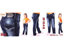 ������ ��� �������, ������ 2138 (0237) 430�.jpg