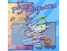 51,06�. 978-5-9715-0768-0 40614