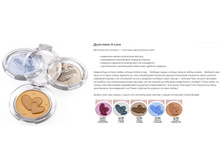 IN LOVE ���� ��� ��� ����������