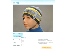 ����� �������.bmp