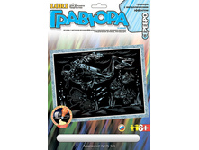 ��-521_�������_89 ���+%.jpg