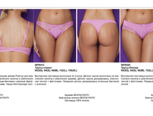 Menorca �������.jpg