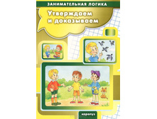 51,06�. 978-5-9715-0657-7 40002