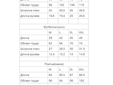 Honey ��������� �����.png