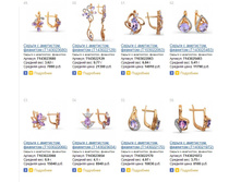 Snap_2015.01.19 12.42.05_007.jpg