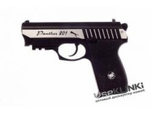 �������� �������������� Borner Panther 801