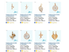 Snap_2015.01.17 17.48.38_042.jpg