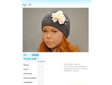 ����� �������.bmp