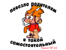 ����� 14.png