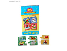 ������ �������� ���������, ����� ���� - ���� ���.465617 ���� 77,27 ���. ���. 2 ��.jpg