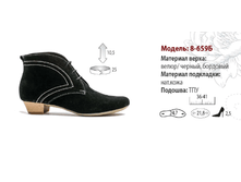 2100+%  ������ ����, 2310+% �������