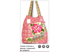 ����� ��8647 700�.+%.PNG