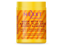 NEXXT Mask With Oil Argan, Flax and Sweet Almond ����� � ������ ������, ���� � �������� ������� 1000 ��, 500��, 200��.jpg