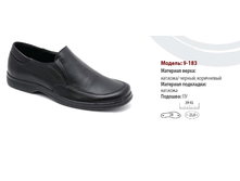 1800+% ������ ����, 1980+% �������