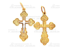 ��0039 ��� 1,3 ��.jpg