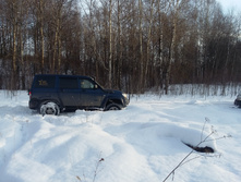 20150117_134912.jpg
