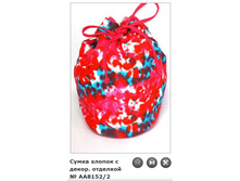 ��8152_2 540�.+%.PNG