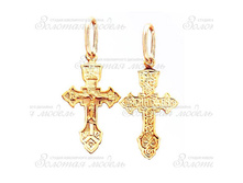 ��0046 ��� 0,9 ��.jpg