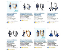 Snap_2015.01.19 14.36.46_029.jpg