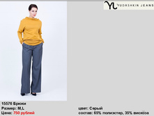 15576 �����,�����