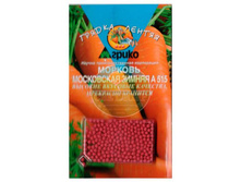 ������ ������� ���������� ������ �� (�������) (300 ��).jpg