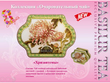 Basilur_�������������� ���������� �����  100� ��_336 ���+%