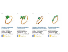 Snap_2015.01.14 14.43.06_019.jpg