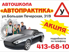 ������ �4_ ������������_�����.jpg